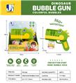 OBL10099264 - BUBBLE SET