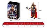 OBL10099285 - Clan / Superman