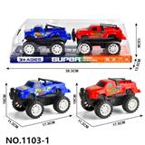 OBL10099449 - Inertia series