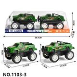 OBL10099451 - Inertia series