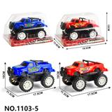 OBL10099453 - Inertia series