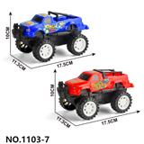 OBL10099455 - Inertia series