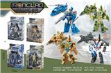 OBL10099564 - Deformed toy