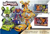 OBL10099570 - Deformed toy