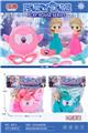 OBL10099576 - Beauty set