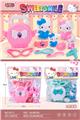 OBL10099579 - Beauty set