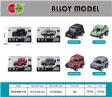 OBL10099580 - Die-cast toys