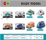 OBL10099581 - Die-cast toys