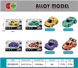 OBL10099582 - Die-cast toys