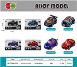 OBL10099585 - Die-cast toys