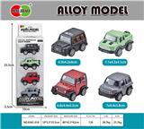 OBL10099586 - Die-cast toys