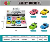 OBL10099596 - Die-cast toys