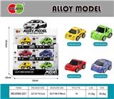 OBL10099602 - Die-cast toys