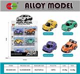OBL10099614 - Die-cast toys