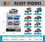 OBL10099618 - Die-cast toys