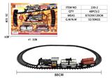 OBL10100109 - 声光轨道火车套装