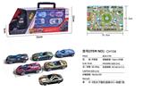 OBL10100121 - 滑行货柜载4只滑行跑车+1张城市场景地图