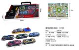OBL10100122 - 滑行货柜载3只滑行跑车+1发射器+1张城市场景地图