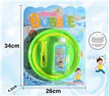 OBL10100139 - Bubble water / bubble stick