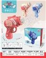 OBL10100177 - BUBBLE SET