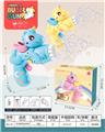 OBL10100178 - BUBBLE SET