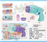 OBL10100179 - BUBBLE SET