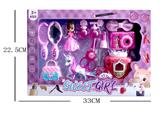 OBL10100200 - Beauty set