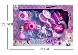 OBL10100201 - Beauty set