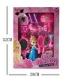 OBL10100202 - Beauty set