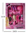 OBL10100203 - Beauty set