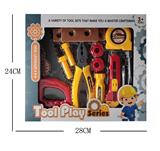 OBL10100204 - TOOL SERIES