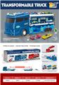 OBL10100222 - Emission / ejection class