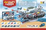 OBL10100230 - Emission / ejection class