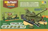 OBL10100234 - Deformed toy
