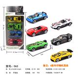 OBL10100546 - Die-cast toys
