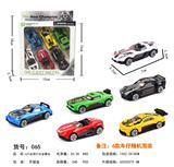 OBL10100548 - Die-cast toys