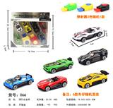 OBL10100549 - Die-cast toys