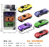 OBL10100550 - Die-cast toys