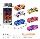 OBL10100556 - Die-cast toys