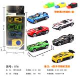 OBL10100559 - Die-cast toys