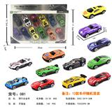 OBL10100564 - Die-cast toys
