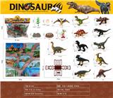 OBL10100587 - 恐龙套装