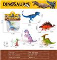 OBL10100592 - 恐龙套装