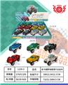 OBL10100730 - Die-cast toys