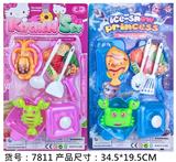 OBL10100897 - 过家家餐具2款混装