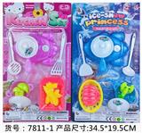 OBL10100898 - 过家家餐具2款混装