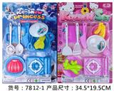 OBL10100902 - 过家家餐具2款混装