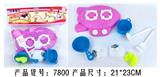 OBL10100905 - 过家家餐具