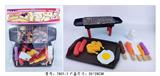 OBL10100906 - BBQ烧烤套件