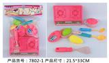 OBL10100908 - 过家家餐具